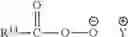 Fig. 03 - LIPASE VARIANTS AND POLYNUCLEOTIDES ENCODING SAME