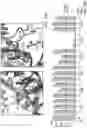 Fig. 45 - Engineered CRISPR-Cas9 nucleases with altered PAM specificity