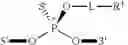 Fig. 50 - LIGAND CLUSTERS AND METHODS OF THEIR USE AND PREPARATION