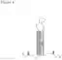 Fig. 05 - Methods and compositions for increased double stranded RNA production