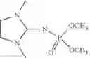 Fig. 16 - OLIGONUCLEOTIDE COMPOSITIONS AND METHODS OF USE THEREOF