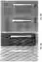 Fig. 17 - Integrated device for nucleic acid detection and identification