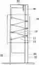 Fig. 01 - Corrosion Prevention Device