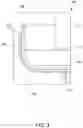 Fig. 04 - Methods for forming a single crystal silicon ingot with reduced crucible erosion
