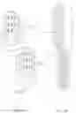Fig. 13 - Laundry treating apparatus