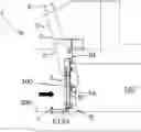Fig. 01 - Watertight structure for flap gate and flap gate comprising same