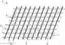 Fig. 01 - Monolithic reticular structure for geo grids