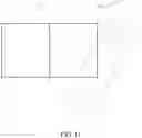 Fig. 12 - High-rise building settling reinforcing and lifting correcting construction method