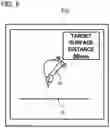 Fig. 07 - WORK MACHINE