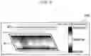 Fig. 05 - Compaction management system
