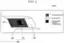 Fig. 06 - Compaction management system