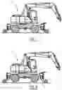 Fig. 02 - Vehicle comprising a stabilizer, and stabilizer for such a vehicle