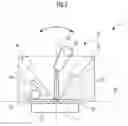 Fig. 08 - Work machine