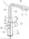 Fig. 01 - Sanitary fitting having a two-way valve