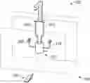 Fig. 01 - REMOTE FLUID FLOW CONTROL SYSTEM AND METHOD