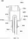 Fig. 10 - Integrated airgap retrofit body