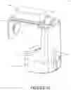 Fig. 17 - Force actuated liquid dispenser