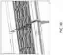 Fig. 56 - Main bodies and methods for use with modular platform for gutter guard systems with interchangeable components
