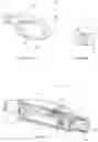 Fig. 07 - Smart device for use with an electronic key