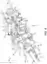 Fig. 03 - Integrated primary lock and isolation lock emergency release mechanism