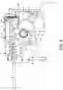 Fig. 07 - Integrated primary lock and isolation lock emergency release mechanism