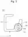 Fig. 04 - Displaceable hinge unit