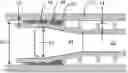 Fig. 01 - Expandable liner hanger