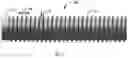Fig. 04 - Expandable liner hanger