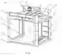 Fig. 02 - Heat radiator and turbo fracturing unit comprising the same