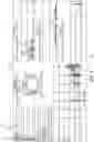 Fig. 05 - Dynamic multi-well operation integration in wellbore drilling