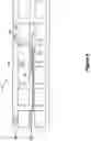 Fig. 04 - MINING SYSTEM WITH A FLEXIBLE CONVEYOR SYSTEM