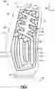 Fig. 05 - Multi-cover gas turbine engine component