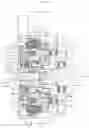 Fig. 15 - Electric actuator