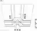 Fig. 07 - Separator plate for an oil mist separator and oil mist separator