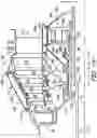 Fig. 07 - Turbine engine bearing arrangement