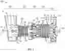 Fig. 02 - Fin for internal cooling of vane wall