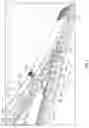 Fig. 08 - Fin for internal cooling of vane wall