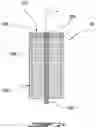 Fig. 16 - Igniter for gas turbine engine