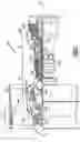 Fig. 02 - Operability geared turbofan engine including compressor section variable guide vanes