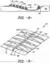 Fig. 07 - MULTIPLE MATERIAL COMBINATIONS FOR PRINTED REINFORCEMENT STRUCTURES OF ROTOR BLADES