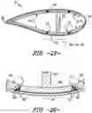 Fig. 16 - MULTIPLE MATERIAL COMBINATIONS FOR PRINTED REINFORCEMENT STRUCTURES OF ROTOR BLADES