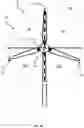 Fig. 11 - Relative rotor blade misalignment
