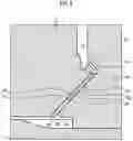 Fig. 06 - Hydraulic machine comprising an improved bearing