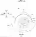 Fig. 10 - HERMETIC COMPRESSOR