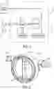 Fig. 02 - Flexible impeller pump for flowable food product