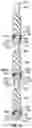 Fig. 07 - PROGRESSING CAVITY DEVICES AND ASSEMBLIES FOR COUPLING MULTIPLE STAGES OF PROGRESSING CAVITY DEVICES