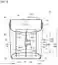 Fig. 03 - Impeller, multi-blade air-sending device, and air-conditioning apparatus