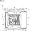 Fig. 06 - Impeller, multi-blade air-sending device, and air-conditioning apparatus