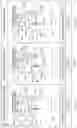 Fig. 04 - VACUUM PUMP AND VACUUM PUMP CONSTITUENT COMPONENT