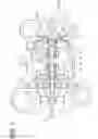 Fig. 02 - Floating bush bearing device and supercharger